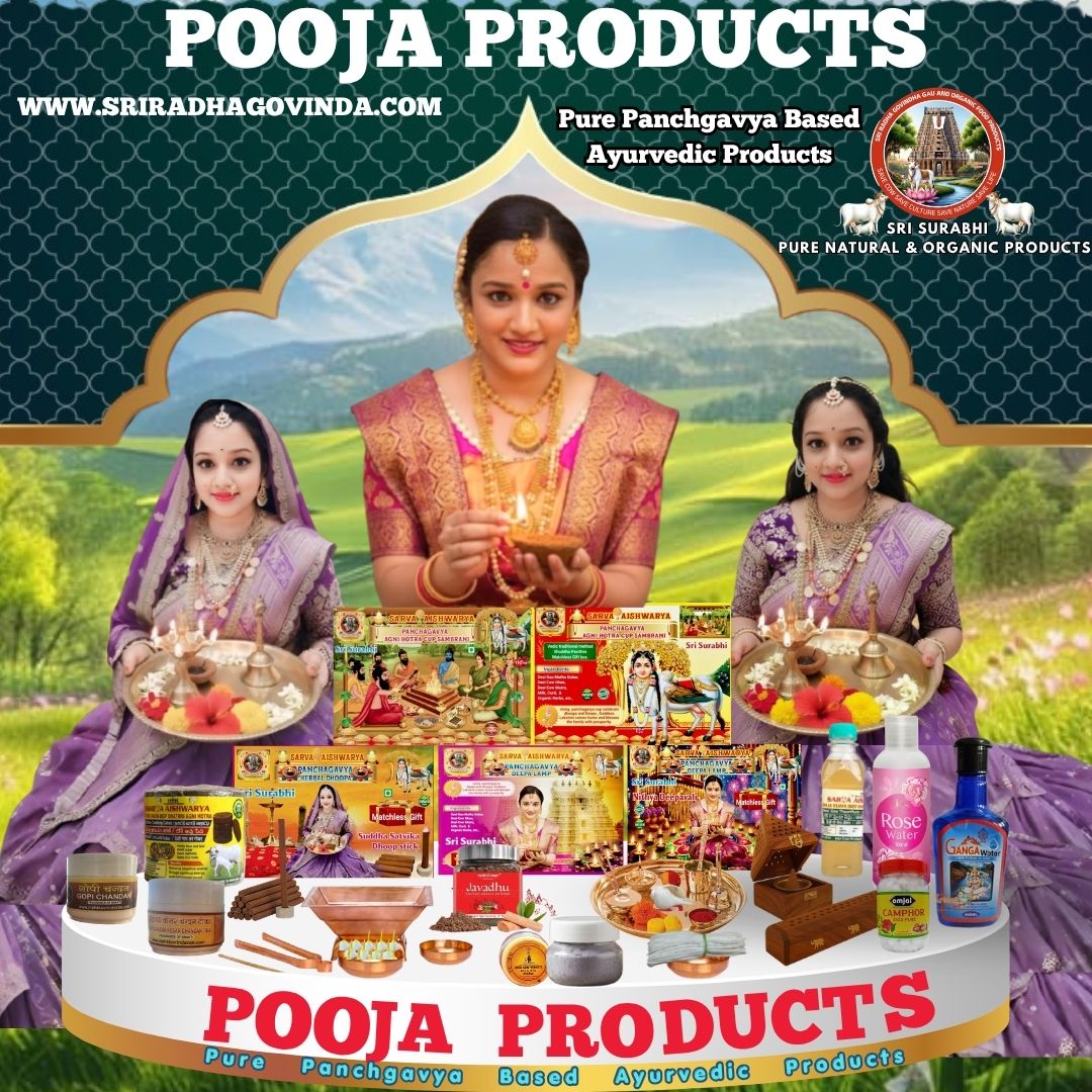POOJA PRODUCTS