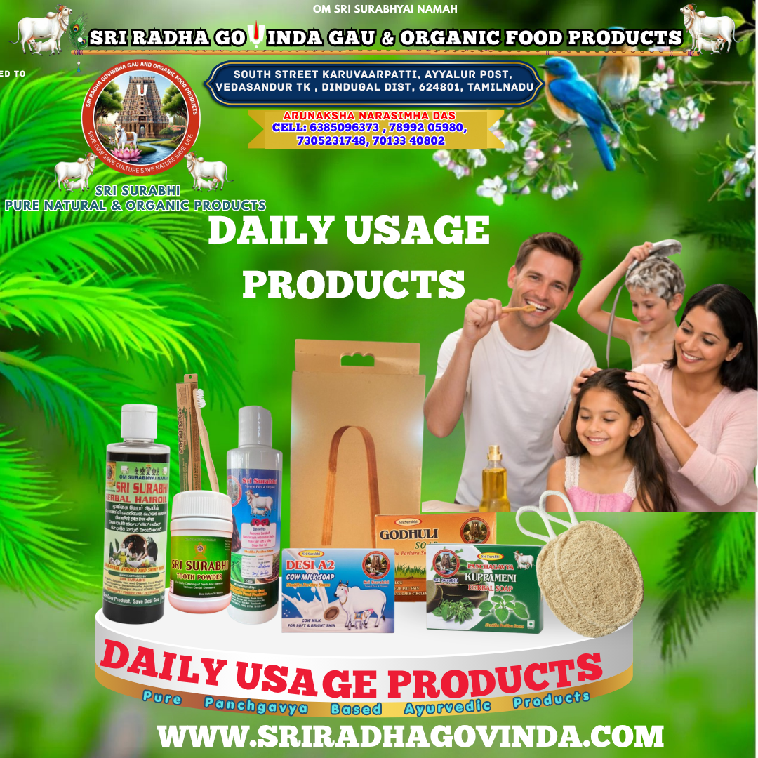 DAILY USAGE PRODUCTS