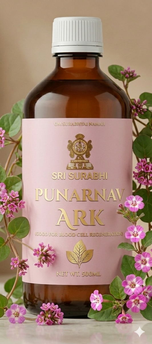 PUNARNAV ARK (Good for Blood Cell Regeneration)