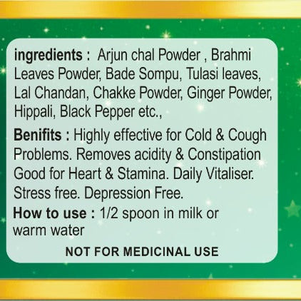 Arjun herbal tea