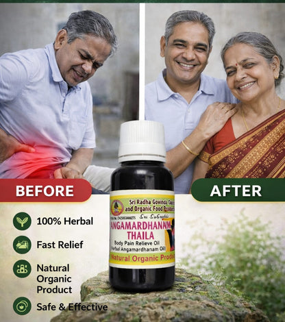 Angamardana (BODY PAIN RELIF OIL)